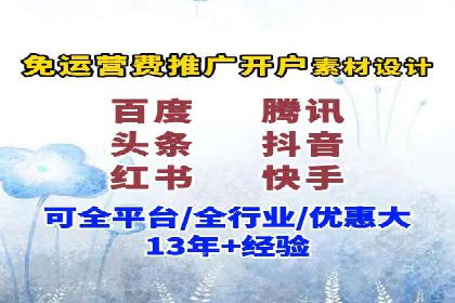 深度解析：百度推广费用与ROI的关联案例
