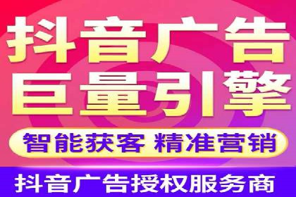 谷歌竞价广告：如何针对不同地区进行精准投放