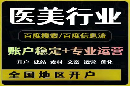 SEM专员如何利用数据分析优化广告投放效果