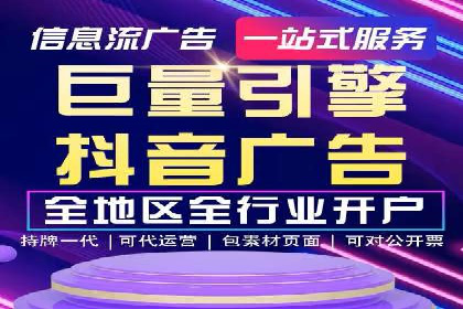 探索SEM代运营托管公司在移动营销中的运用